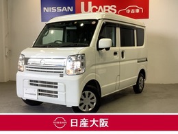 日産 NV100クリッパー 660 GX ハイルーフ メモリーナビ/キセノンライト/ETC