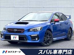 スバル WRX S4 2.0GT-S アイサイト 4WD STIマフラー 大型リアスポ