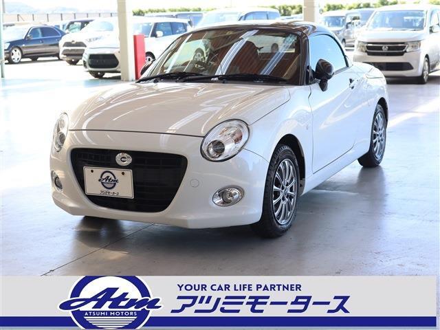 創業60年の信頼と実績！車のことなら何でもおませ下さい！