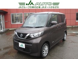 日産 ルークス 660 X 4WD スマートキー　衝突被害軽減　両側電動ドア