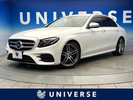 メルセデス・ベンツ Eクラス E200 アバンギャルド スポーツ レザーPKG　Burmester　全周囲カメラ　禁煙