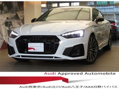 アウディ A5 スポーツバック の中古車 40 TDI クワトロ Sライン 4WD 東京都立川市 687.9万円