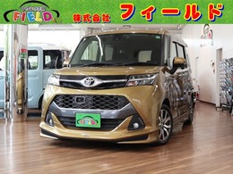 トヨタ タンク 1.0 カスタム G-T モデリスタ　スマートアシスト　両側オート