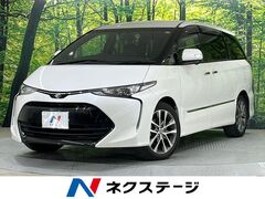 エスティマ