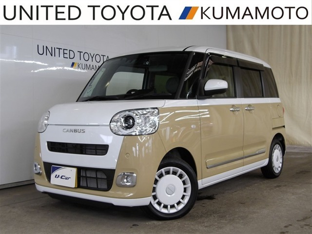 R6年式☆ムーヴキャンパス入荷しました☆