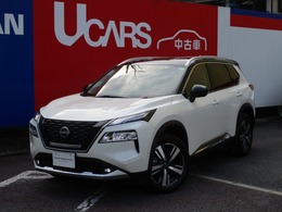 日産 エクストレイル 1.5 G e-4ORCE 4WD プロパイロット　アラウンドビューモニター