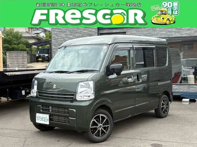 フレスカーは佐賀、長崎、福岡で5店舗を展開しております。180台以上の車両を展示しており、お客様のお気に入りの1台をお選びいただけます。お住まいの近隣店舗でのご商談も可能ですので、お気軽にご相談ください。