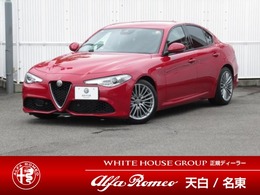 アルファ　ロメオ ジュリア ヴェローチェ ETC　キセノンヘッドライト　認定中古車保