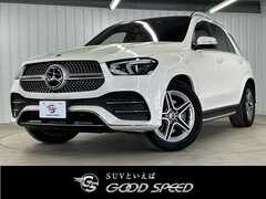 GLE