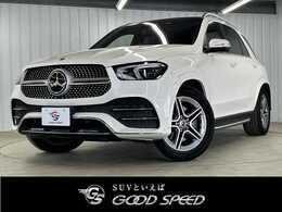 メルセデス・ベンツ GLE 300 d 4マチック AMGライン ディーゼルターボ 4WD 1オナ サンルーフ ブルメスター 黒革 ETC