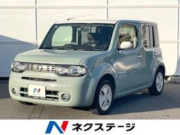 日産 キューブ 1.5 15X コダワリセレクション 純正SDナビ ツート