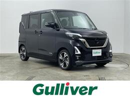 日産 ルークス 660 ハイウェイスターGターボ プロパイロット エディション 純正ナビ　プロパイロット　全方位モニター