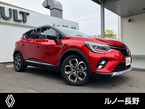 イーテック フルハイブリッド レザーパック