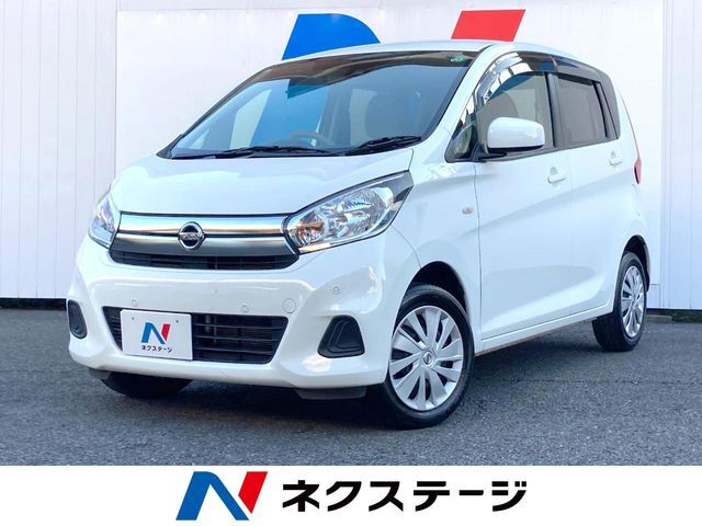 禁煙車　衝突被害軽減ブレーキ　メモリナビ　Bluetooth接続　地デジ