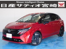 日産 ノートオーラ 1.2 G レザーエディション ナビ/衝突軽減ブレーキ/全方位モニター