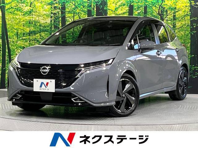 純正9型ナビ　プロパイロット　エマージェンシーブレーキ　禁煙車　BOSE