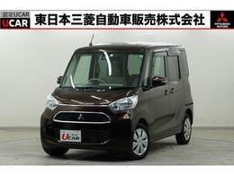 三菱 eKスペース 660 G セーフティ パッケージ 4WD 三菱認定1年保証