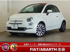 500C