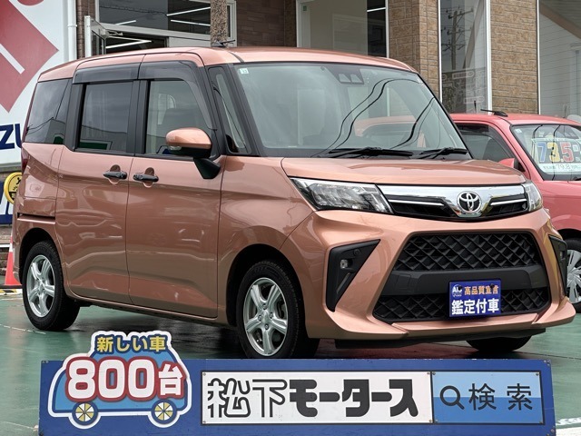 ★ピッカピカ高品質宣言★全車、第三者機関AISの検査付き！しかも、当店の鑑定の内、97％以上が5点評価ですから、品質には徹底してこだわり、仕入れ、管理を行っております。