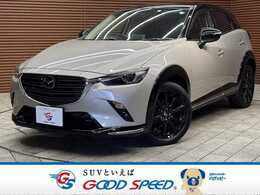 マツダ CX-3 1.5 15S スーパー エッジー 全周囲 BSM シートH Pシート
