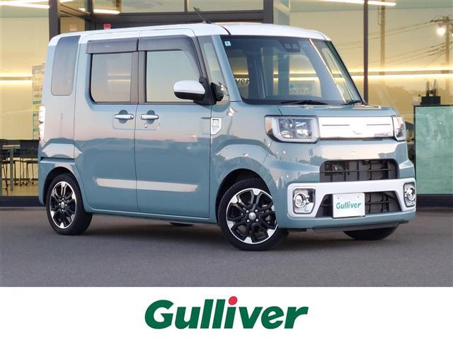 【右斜前】『外装：右斜前側』の画像になります。写真の内容に関してご不明点、ご質問等がございましたらお気軽にガリバー店舗までお問い合わせください。