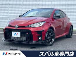 トヨタ GRヤリス 1.6 RZ ハイ パフォーマンス 4WD ETC　8インチディスプレイオーディオ