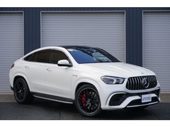 メルセデスAMG GLEクラス (クーペ) の中古車 63 S 4マチックプラス (ISG搭載モデル) 4WD 愛知県名古屋市守山区 1980.0万円