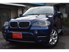 X5