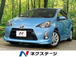 トヨタ アクア 1.5 G 純正ナビ TV スマートキー ドラレコ