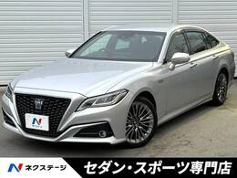 トヨタ クラウン ハイブリッド 3.5 G エグゼクティブ 後期 純正12.3インチナビ 黒革 BSM 禁煙車