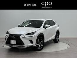 レクサス NX 300h バージョンL CPO認定中古車