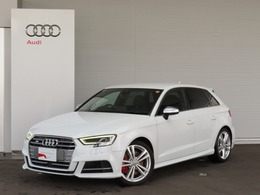 アウディ S3スポーツバック 4WD　マトリクスLEDヘッドライト アウディプレセンスベーシック アシスタン