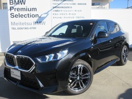 BMW X2 xドライブ20i Mスポーツ 4WD ハイラインPKG/テクノロジーPKG/HUD/ACC/ハ