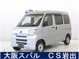 スバル サンバー 660 トランスポーター 