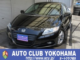 ホンダ CR-Z 1.5 アルファ 6速MT  スマートキー　クルコン　HID