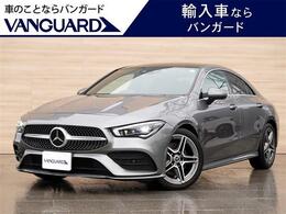 メルセデス・ベンツ CLAクラス CLA200d AMGライン ディーゼルターボ パノラミックスライディングルーフ　レザー