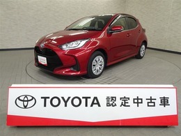 トヨタ ヤリス 1.5 ハイブリッド Z 純正ナビ　ETC　パノラマビューモニター