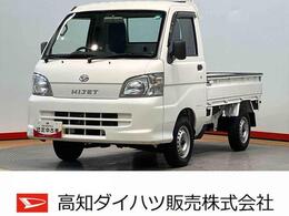 ダイハツ ハイゼットトラック 660 エアコン・パワステスペシャル 3方開 4WD エアコン　パワステ