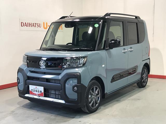 ☆安心の全車保証付＋納車前法定点検実施☆店頭で販売もしておりますので早めのお問い合わせをお勧めしております☆