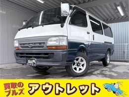 トヨタ レジアスエース 3.0 DX GLパッケージ仕様車 ロングボディ ディーゼル 206千km時タイミングベルト交換済 Bluetoot