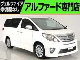 トヨタ アルファード 2.4 240S Cパッケージ 禁煙 黒本革 8型ナビ 後席モニタ- クルコン