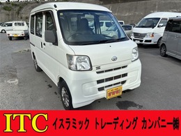 ダイハツ ハイゼットカーゴ 660 スペシャル ハイルーフ 社外アルミ