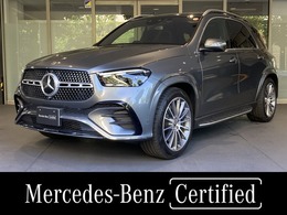 メルセデス・ベンツ GLE 450 d 4マチック スポーツ (ISG搭載モデル) ディーゼルターボ 4WD MP202402 