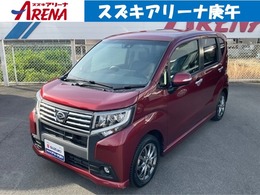 ダイハツ ムーヴ 660 カスタム X SAII スマートアシスト搭載車 車線逸脱警報機能