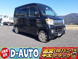 ダイハツ アトレーワゴン 660 カスタムターボRS 4WD 