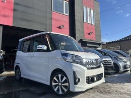 三菱 eKスペース 660 カスタム T eアシスト 4WD 
