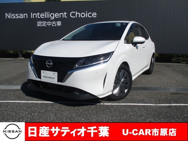 この度は日産サティオ千葉U-CAR市原店の在庫をご覧いただきありがとうございます。