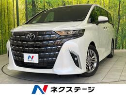 トヨタ アルファード 2.5 Z 両側電動ドア 純正14インチナビ