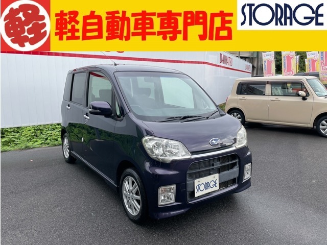 良質車、常時在庫150台！