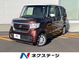 ホンダ N-BOX 660 G L ホンダセンシング 電動スライドドア SDナビ